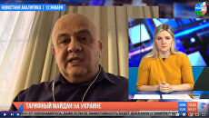 Спиридон Килинкаров: визит Санду в Украину приведет к выводу войск РФ из Приднестровья?