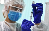 Киев ожидает более 900 тысяч доз вакцин от COVID-19 в феврале - СМИ
