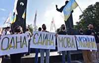 Что случилось на украинском языке. Смотреть фото Что случилось на украинском языке. Смотреть картинку Что случилось на украинском языке. Картинка про Что случилось на украинском языке. Фото Что случилось на украинском языке