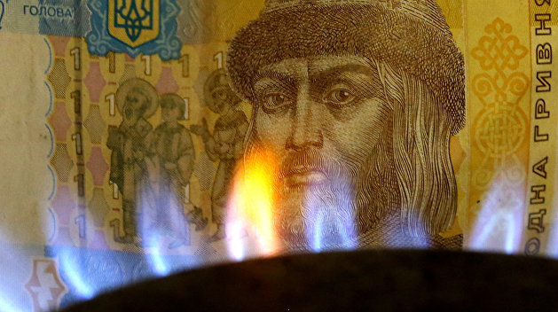«Ъ»: Украина просчиталась в газовых прогнозах «Ъ»: Украина просчиталась в газовых прогнозах