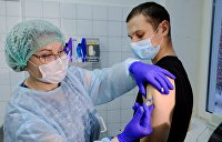 Вакцинация на Украине: Минздрав сообщил о первых «неблагоприятных событиях»