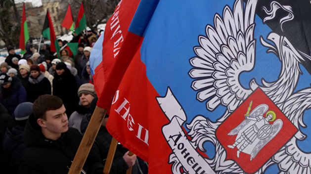 Украинские руководители смирились с потерей Донбасса Украинские руководители смирились с потерей Донбасса