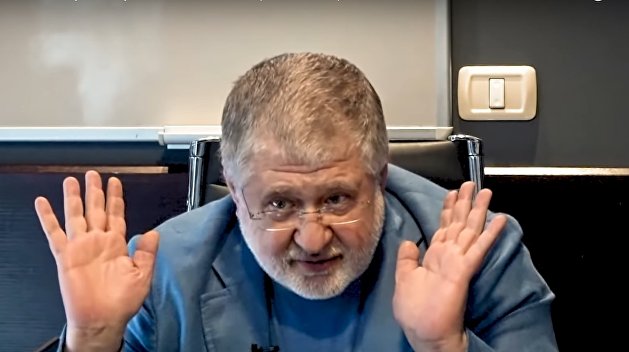 День олигарха: Коломойскому разрешили не платить миллиарды гривен штрафа День олигарха: Коломойскому разрешили не платить миллиарды гривен штрафа