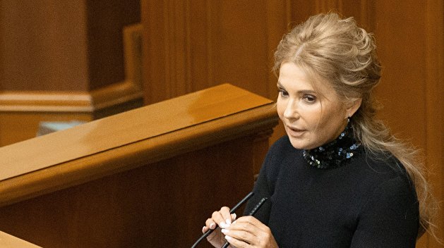 Тимошенко раскрыла обман о закупке «европейского газа» на Украине Тимошенко раскрыла обман о закупке «европейского газа» на Украине