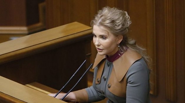 Тимошенко заявила о загнанных в тупик украинцах