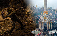 «Майдан принёс горе и кровь». Крах украинской евромечты