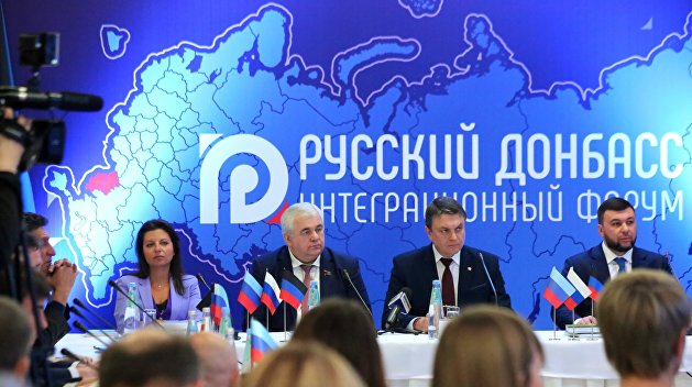 «Не по указке Москвы». Эксперт рассказал о самом верном пути, по которому пошел Донбасс «Не по указке Москвы». Эксперт рассказал о самом верном пути, по которому пошел Донбасс