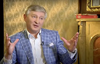 Ахметов впереди: Forbes обновил список богатейших украинцев
