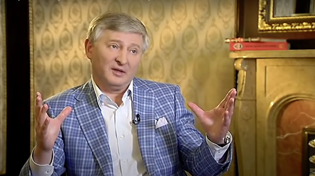 чем владеет ахметов ринат. Смотреть фото чем владеет ахметов ринат. Смотреть картинку чем владеет ахметов ринат. Картинка про чем владеет ахметов ринат. Фото чем владеет ахметов ринат