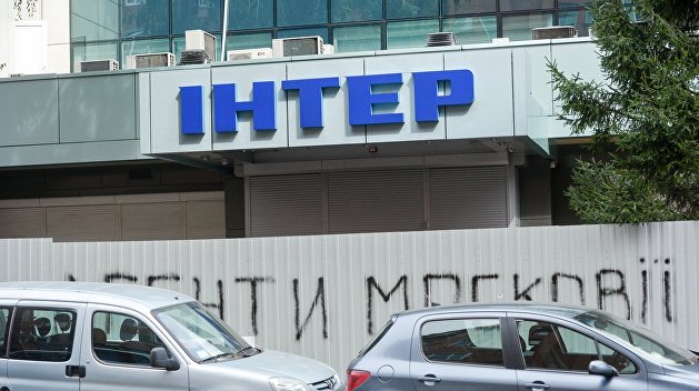 Крупнейший украинский телеканал выступил против ущемления русского языка Крупнейший украинский телеканал выступил против ущемления русского языка