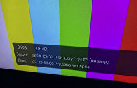 Попавшие под санкции украинские телеканалы создали новый медиахолдинг
