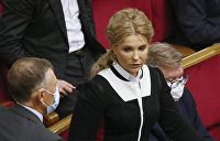 Шестидесятилетняя Тимошенко заявилась в Раду в облегающем наряде