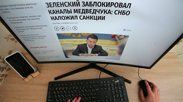 Зеленский заявил о новых санкциях против России Зеленский заявил о новых санкциях против России