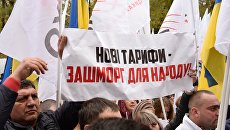 Окажутся ли украинцы без жилья: как выросли счета за коммунальные услуги в новом году