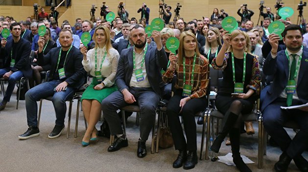 «Слуги народа» требуют рассмотреть в Раде закон об олигархах и проект бюджета «Слуги народа» требуют рассмотреть в Раде закон об олигархах и проект бюджета