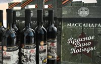 Вино ваше, земля наша: зачем Крым продал частникам свои лучшие винзаводы