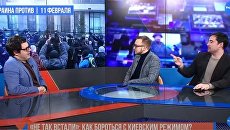 Шпир рассказал о русофобских настроениях на Украине — видео