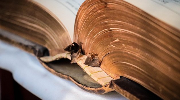 Реальная история библиотеки Ивана Грозного Реальная история библиотеки Ивана Грозного
