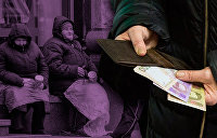 «Платить не сможем». Почему на Украине не будет пенсий