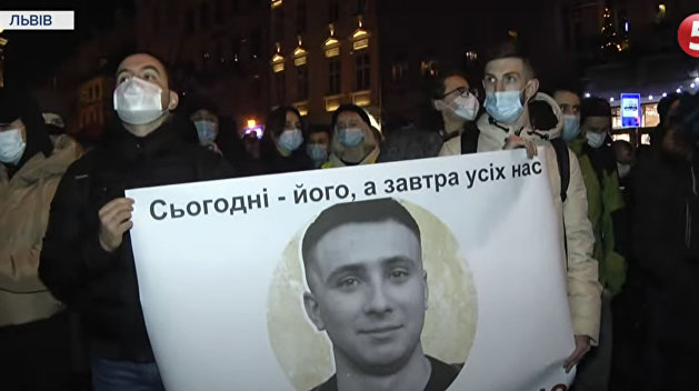«Лидер гомонационалистов»: почему и за что «Азов» не простил Стерненко