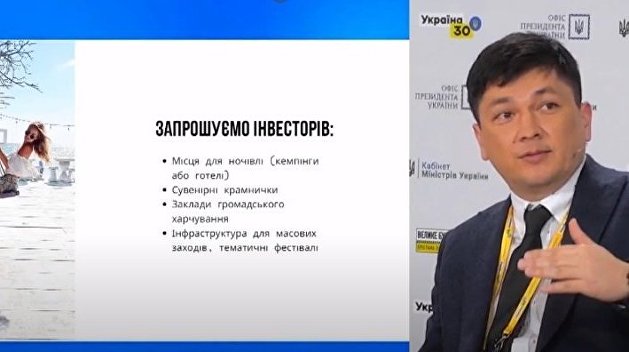Украинского губернатора обвинили в сексизме и «торговле женщинами» Украинского губернатора обвинили в сексизме и «торговле женщинами»