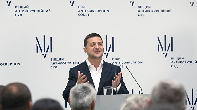Зеленский призвал не дискредитировать процесс вакцинации Зеленский призвал не дискредитировать процесс вакцинации