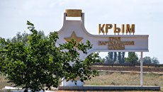 Кнырик рассказал о чиновниках Крыма, которые «переобулись» и стали патриотами РФ
