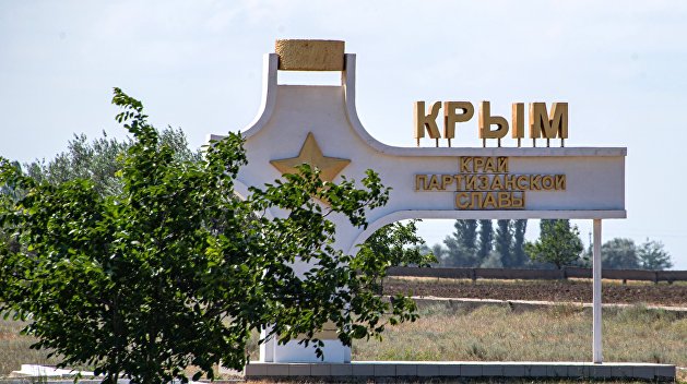 Крымчане теряют интерес к украинским документам, а украинцы перебираются на полуостров Крымчане теряют интерес к украинским документам, а украинцы перебираются на полуостров
