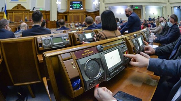 Рада поддержала запрет на требования по возрасту и полу в объявлениях о приеме на работу Рада поддержала запрет на требования по возрасту и полу в объявлениях о приеме на работу