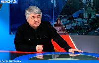 Ищенко объяснил, почему Аваков претендует на русский язык — видео