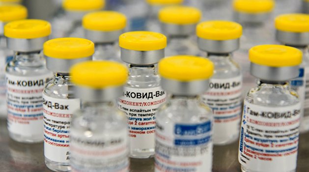 Греция хочет производить российскую вакцину «Спутник V»