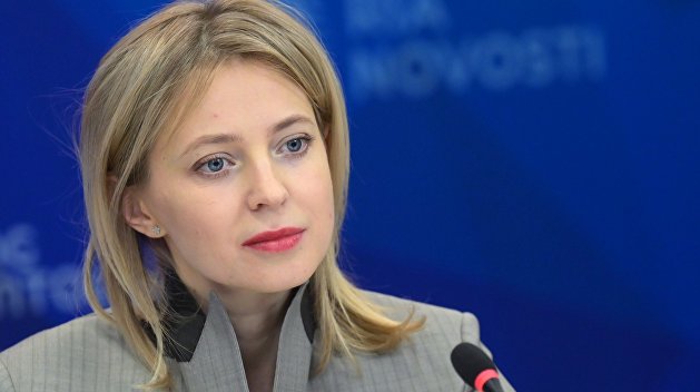 Политолог высмеял угрозы Украины экстрадировать Поклонскую из Кабо-Верде Политолог высмеял угрозы Украины экстрадировать Поклонскую из Кабо-Верде