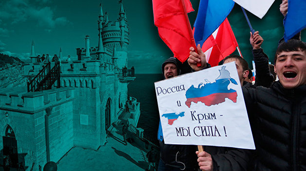 Крым Украиной глубоко не любим — Белозерова