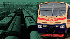 На Украине конфискуют российские и белорусские железнодорожные вагоны