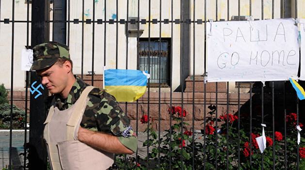 Посольство без посла: Киев не дал добро новому российскому послу