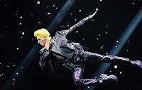 что случилось с максом барских. 1030914142. что случилось с максом барских фото. что случилось с максом барских-1030914142. картинка что случилось с максом барских. картинка 1030914142. что случилось с максом барских. 1030914142. что случилось с максом барских фото. что случилось с максом барских-1030914142. картинка что случилось с максом барских. картинка 1030914142.