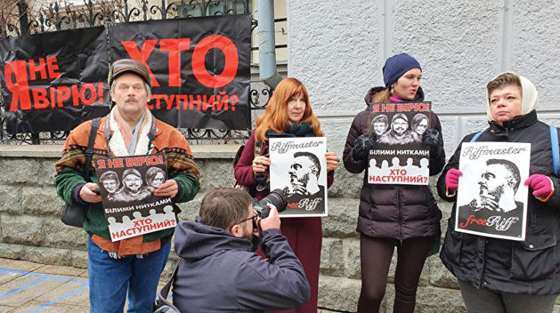 «Не будем белыми воротничками»: в поддержку подозреваемых по делу Шеремета анонсирована масштабная акция «Не будем белыми воротничками»: в поддержку подозреваемых по делу Шеремета анонсирована масштабная акция