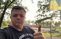 За что посадили семенченко. Смотреть фото За что посадили семенченко. Смотреть картинку За что посадили семенченко. Картинка про За что посадили семенченко. Фото За что посадили семенченко За что посадили семенченко. Смотреть фото За что посадили семенченко. Смотреть картинку За что посадили семенченко. Картинка про За что посадили семенченко. Фото За что посадили семенченко