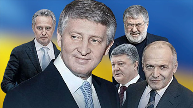 Налоги — бедным, хлопоты — богачам. Как украинские олигархи борются с государством Налоги — бедным, хлопоты — богачам. Как украинские олигархи борются с государством