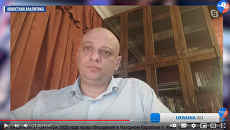 Жигулин: как жители Донбасса повлияют на состав Госдумы РФ?