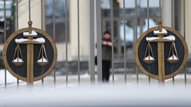 Суд не признал вооруженной агрессии России против Украины Суд не признал вооруженной агрессии России против Украины
