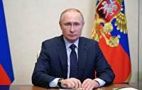 Путин после теракта в Казани поручил изменить правила получения гражданского оружия