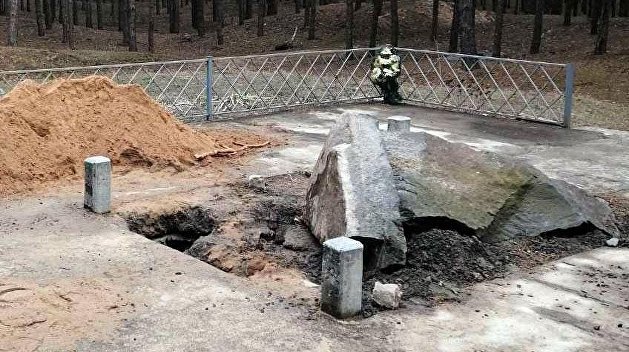 Золото Кубрата: на Полтавщине разрушили памятник легендарному хану Золото Кубрата: на Полтавщине разрушили памятник легендарному хану