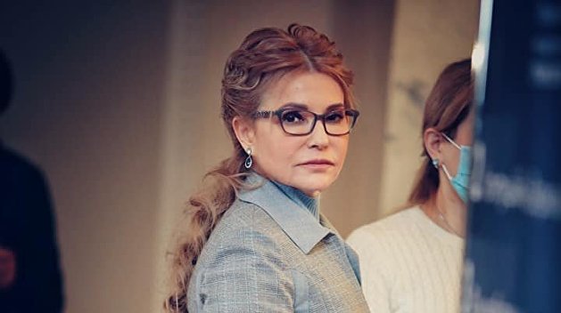 «Ее электорат вымирает»: астролог предсказал политическую судьбу Тимошенко «Ее электорат вымирает»: астролог предсказал политическую судьбу Тимошенко