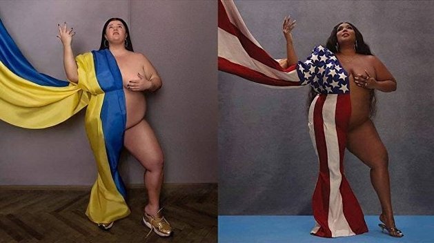 Instagram удалил фото рэперши с флагом Украины из-за жалоб