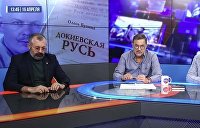 Олесь Бузина и денацификация Украины