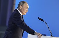 Путин не верит в ликвидацию планов включения Украины и Грузии в НАТО — политолог