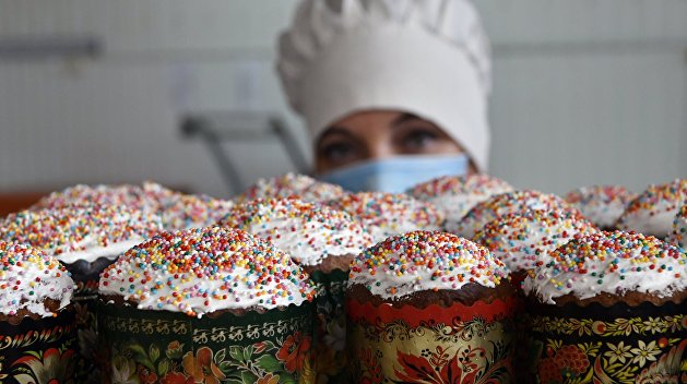 1031302894 пасха что делают в этот день