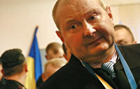 чаус судья что случилось. Смотреть фото чаус судья что случилось. Смотреть картинку чаус судья что случилось. Картинка про чаус судья что случилось. Фото чаус судья что случилось чаус судья что случилось. Смотреть фото чаус судья что случилось. Смотреть картинку чаус судья что случилось. Картинка про чаус судья что случилось. Фото чаус судья что случилось