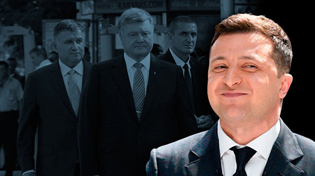 Шанс Зеленского